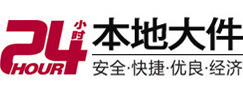 港口大件起重吊车出租有限公司 